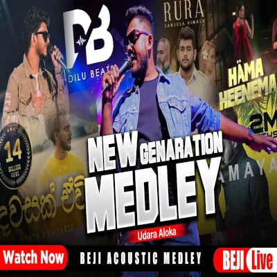 Download New Genaration Medley - Kurunegala Bejii | Udara Aloka Mp3 Song for free. Latest Sinhala music available on SriTune.
